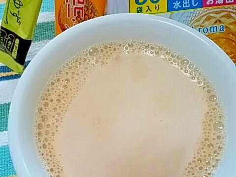 ホッと☆酒粕＆五味茶入りゆずジャスミン茶♪